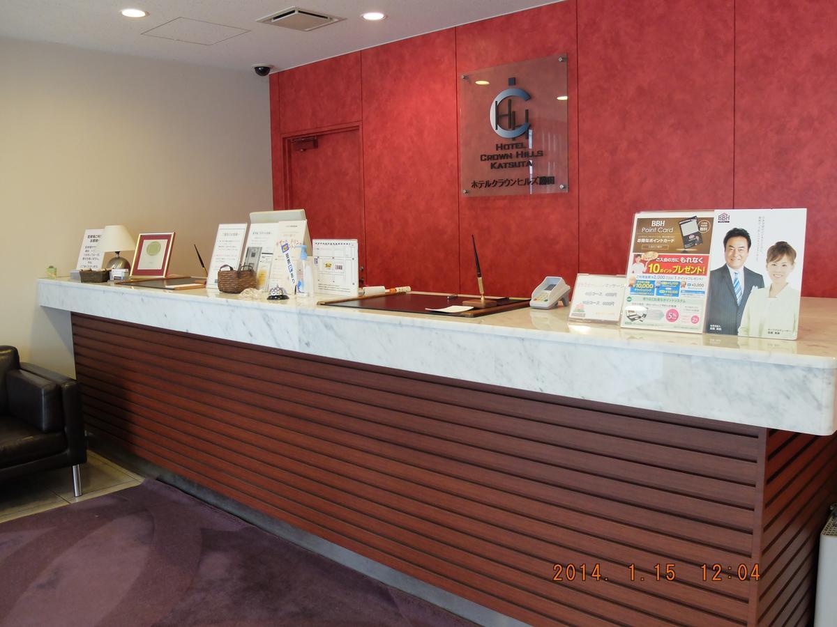 Hotel Crown Hills Katsuta Omotechoten Hitachinaka Exterior photo